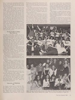 1981-1982_Vol_85 page 152.jpg